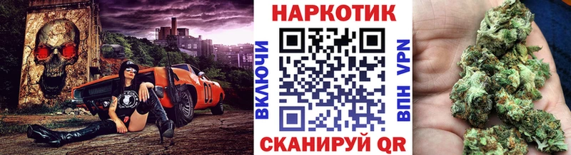 Наркота Сосновка Галлюциногенные грибы  АМФЕТАМИН  МЕТАМФЕТАМИН  МЕФ  МАРИХУАНА  ГАШИШ  A PVP 