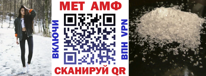 кракен ТОР  Сосновка  Амфетамин 97% 