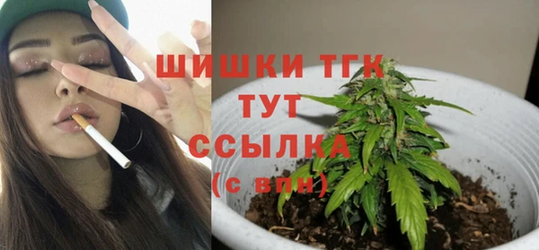 первитин Аркадак