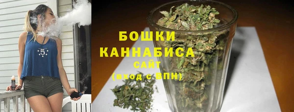 первитин Аркадак