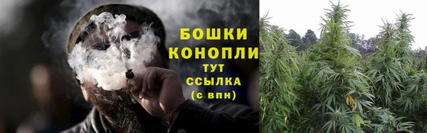 первитин Аркадак