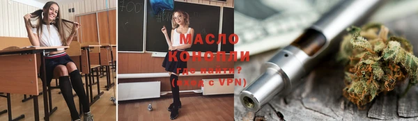 стафф Арсеньев