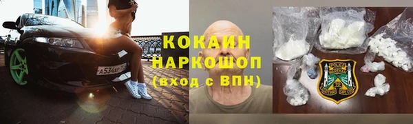 первитин Аркадак