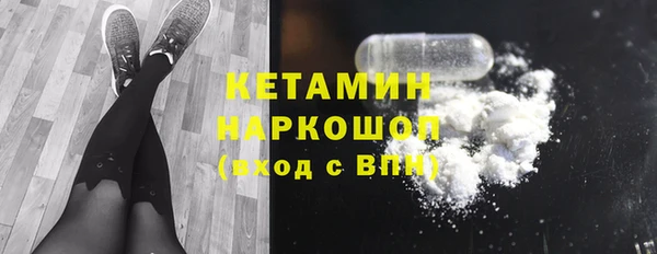 стафф Арсеньев