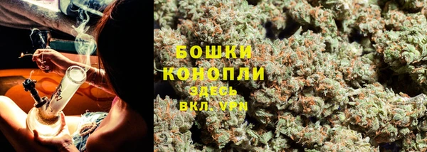 первитин Аркадак