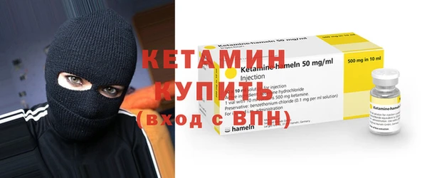 стафф Арсеньев