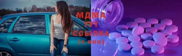 первитин Аркадак
