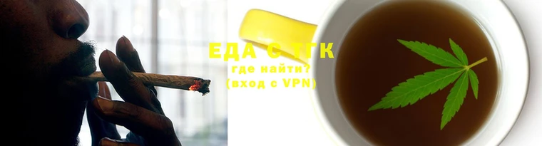 кокаин премиум Армянск