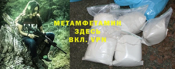 стафф Арсеньев