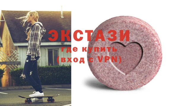 стафф Арсеньев