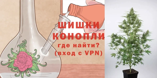 первитин Аркадак