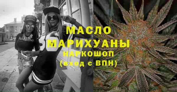 стафф Арсеньев
