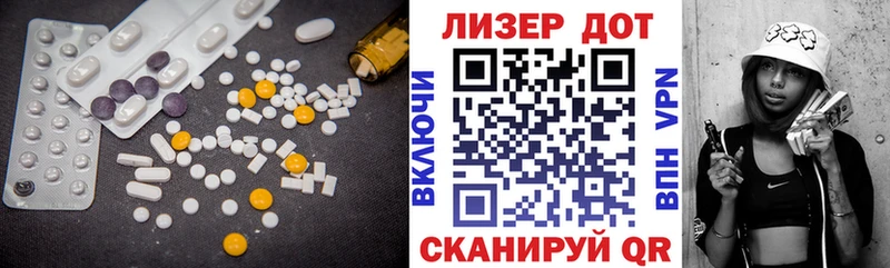 kraken зеркало  Сосновка  ЛСД экстази кислота 