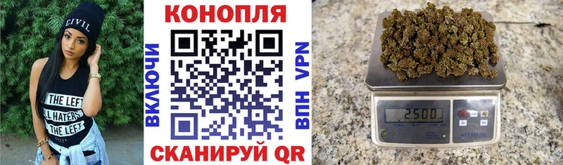 наркошоп  Сосновка  Шишки марихуана AK-47 